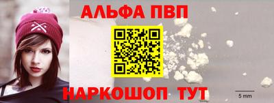 ГАЛЛЮЦИНОГЕННЫЕ ГРИБЫ Моздок