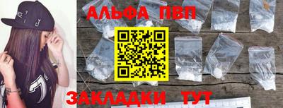 ГАЛЛЮЦИНОГЕННЫЕ ГРИБЫ Моздок