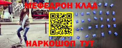ГАЛЛЮЦИНОГЕННЫЕ ГРИБЫ Моздок