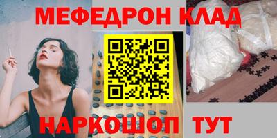 каннабис Можга