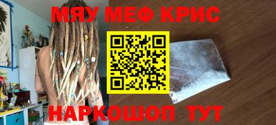 ГАЛЛЮЦИНОГЕННЫЕ ГРИБЫ Моздок