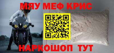 ГАЛЛЮЦИНОГЕННЫЕ ГРИБЫ Моздок