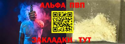 каннабис Можга