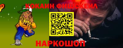 каннабис Можга