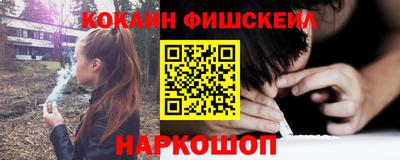 каннабис Можга