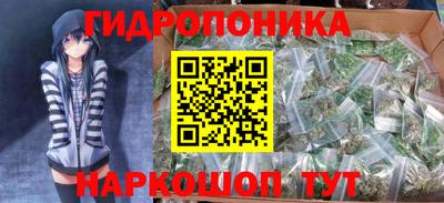 меф VHQ Можайск