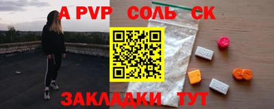 ГАЛЛЮЦИНОГЕННЫЕ ГРИБЫ Моздок