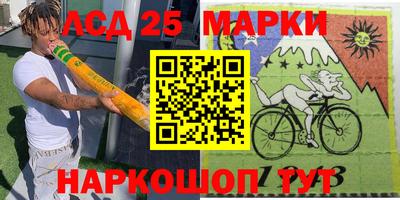 каннабис Можга