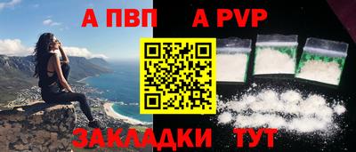 каннабис Можга