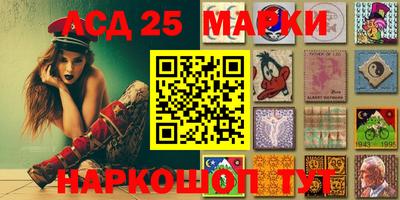 каннабис Можга