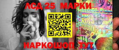 каннабис Можга