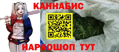 меф VHQ Можайск