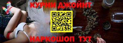 каннабис Можга