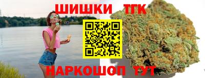 ГАЛЛЮЦИНОГЕННЫЕ ГРИБЫ Моздок