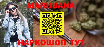 ГАЛЛЮЦИНОГЕННЫЕ ГРИБЫ Моздок