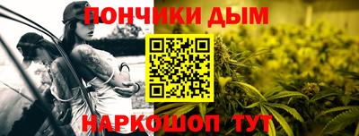 ГАЛЛЮЦИНОГЕННЫЕ ГРИБЫ Моздок