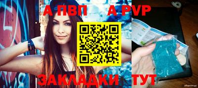 каннабис Можга