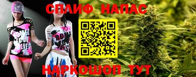 меф VHQ Можайск