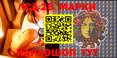меф VHQ Можайск