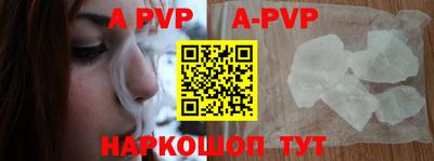 ГАЛЛЮЦИНОГЕННЫЕ ГРИБЫ Моздок