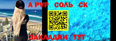 каннабис Можга