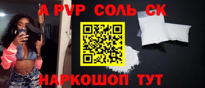 каннабис Можга