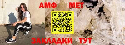 каннабис Можга