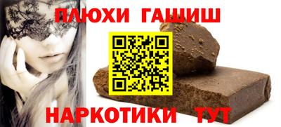 меф VHQ Можайск