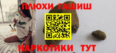 меф VHQ Можайск