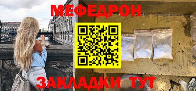ГАЛЛЮЦИНОГЕННЫЕ ГРИБЫ Моздок