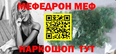 каннабис Можга